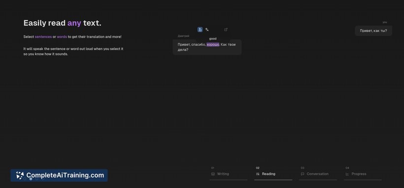 Academy X, screenshot 2