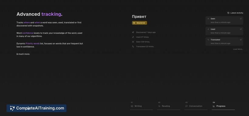 Academy X, screenshot 3