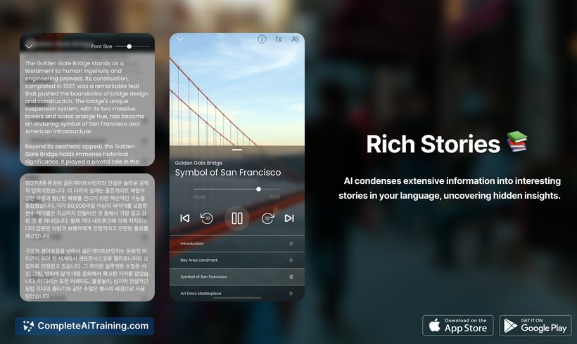 DocentPro — Explore the world, screenshot 3