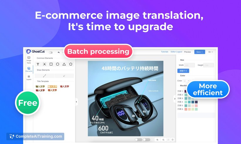 E-commerce Image Translation, screenshot 2