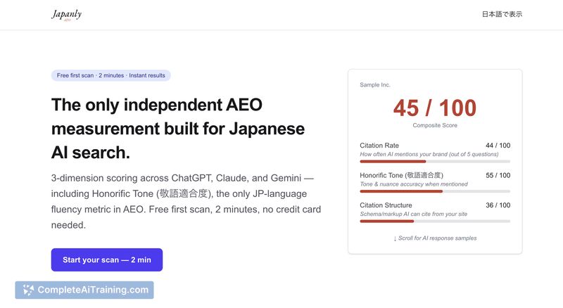 Japanly AEO