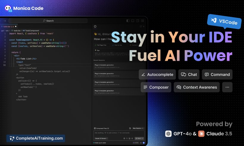 Monica 4.0, screenshot 2