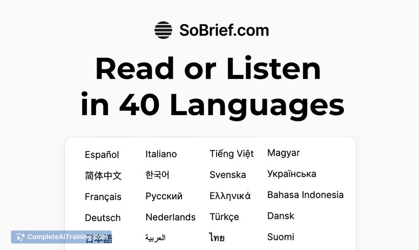 SoBrief.com