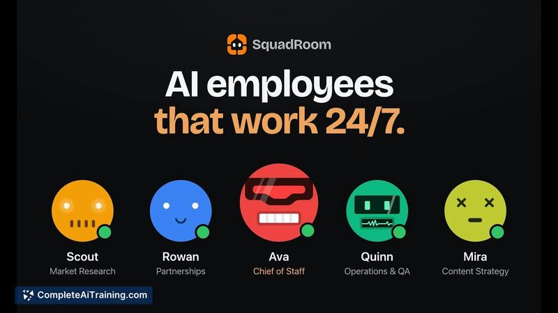 SquadRoom, screenshot 5