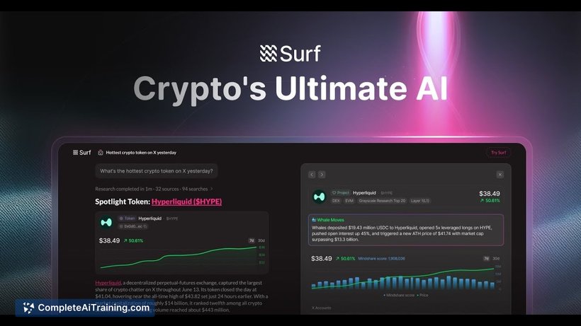 Surf, screenshot 4
