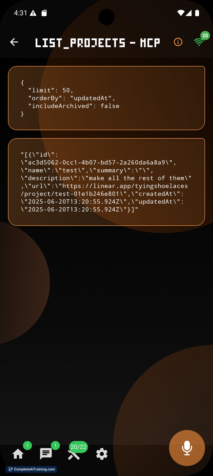 systemprompt MCP