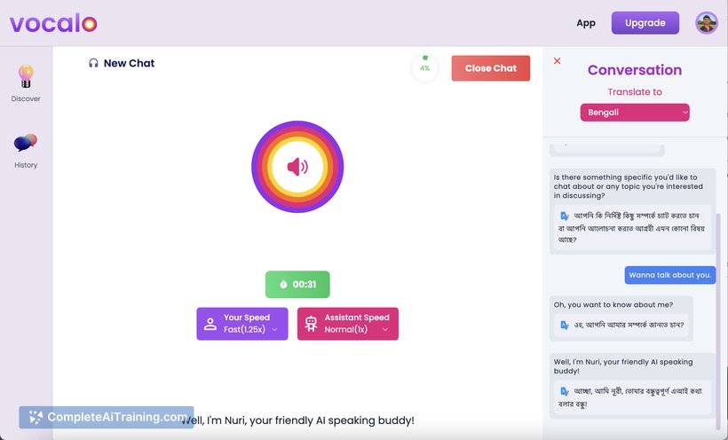 Vocalo.ai, screenshot 2