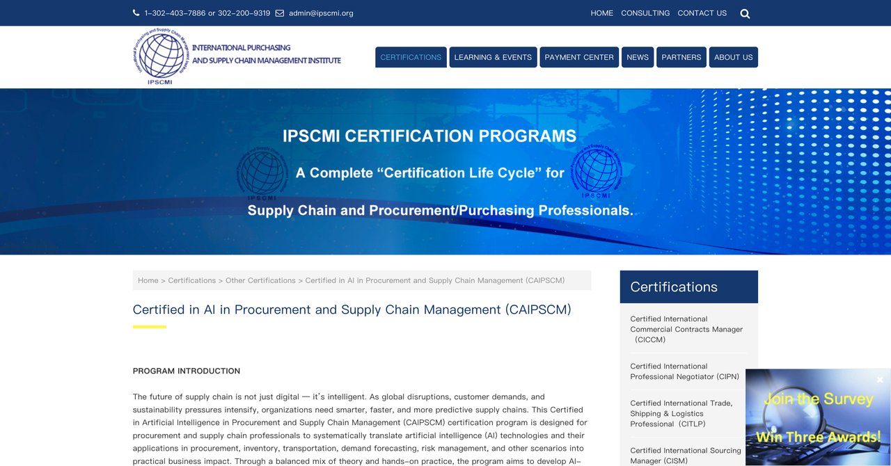CAIPSCM