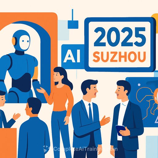 2025 AI Expo in Suzhou Sparks Industry Collaboration and Showcases Next-Gen Technologies