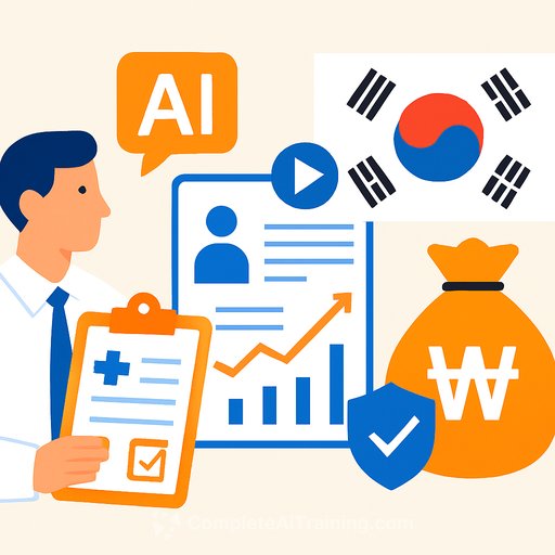 AI-forged medical documents drive South Korea's insurance fraud to record 1.16 trillion won
