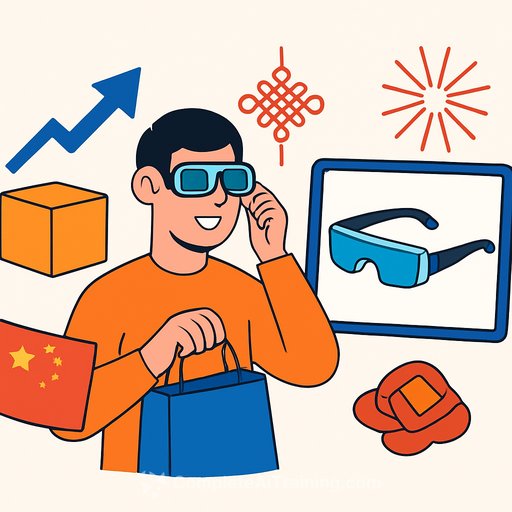 AI glasses fly off shelves over Spring Festival as China's subsidies kick in