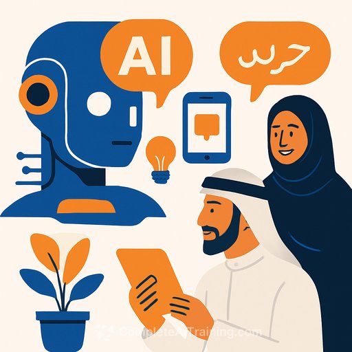 AI in Arabic Communications Balancing Innovation with Cultural Integrity