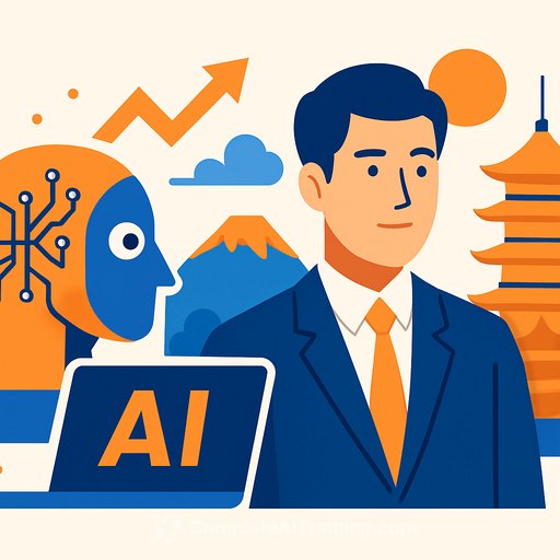 AI Innovation and Regional Expertise Set to Take Center Stage at SiGMA Asia 2025