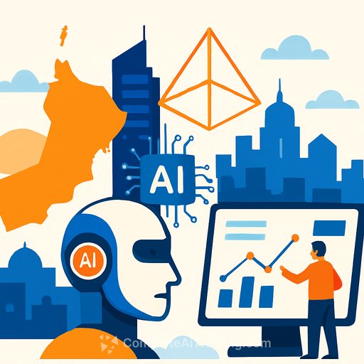 AI Zone and Digital Triangle Project Set to Transform Oman’s Tech Landscape at COMEX 2025