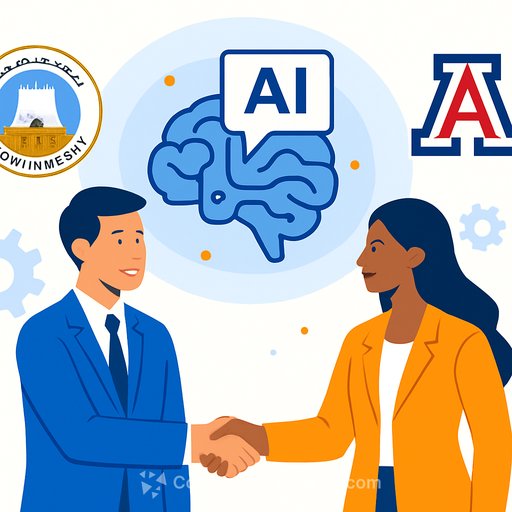 Ajman University and University of Arizona partner to launch generative AI leadership program in the UAE