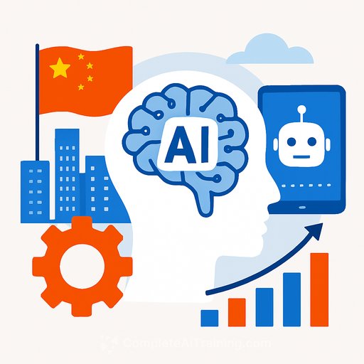 Article on # Chinese tech giants widen AI...