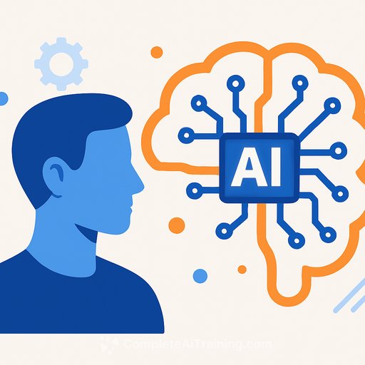 Article on The artificial intelligence ar...