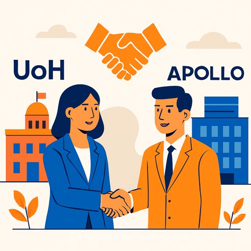 Article on UoH, Apollo University expand ...