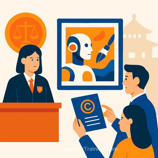 Beijing Internet Court Decision Upheld: Prove Creative Input for AI Image Copyright