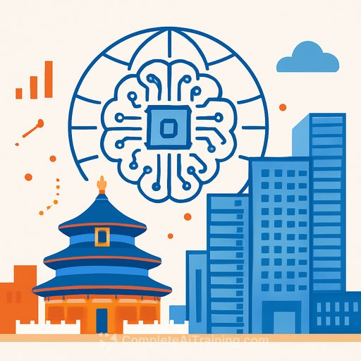 Beijing releases plan for global AI-powered science hub by 2028