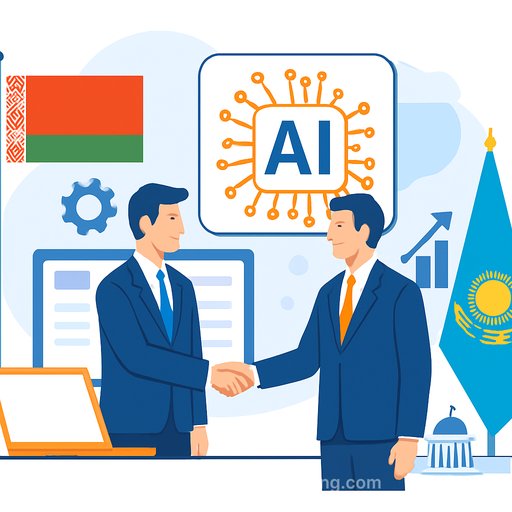 Belarus and Kazakhstan share AI know-how to boost digital government in Astana