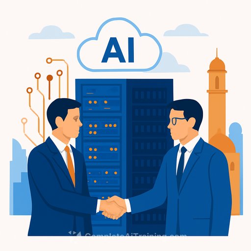 Brookfield and Qai Forge $20 Billion AI Infrastructure Alliance to Build Qatar's Compute Hub