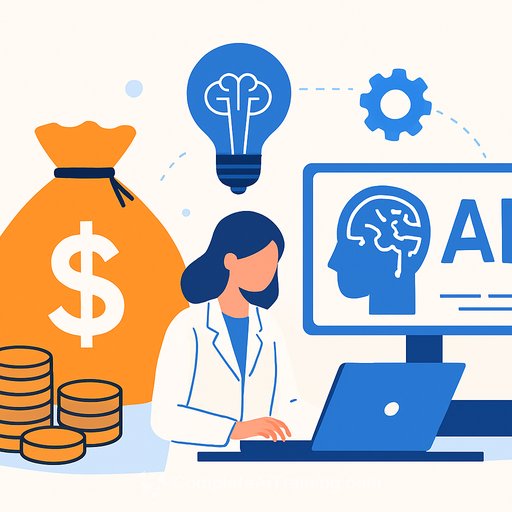 Brookhaven National Laboratory receives millions in federal grants for artificial intelligence research