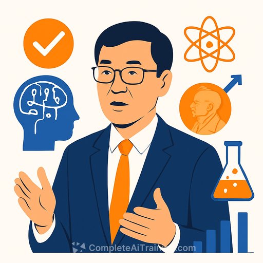 Cao Yuan says verification is the biggest bottleneck for AI-driven science, with Nobel discoveries 20-30 years away