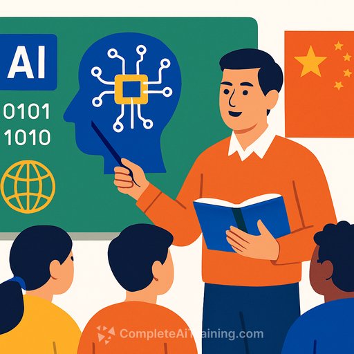 China accelerates AI education to compete with US in global talent race