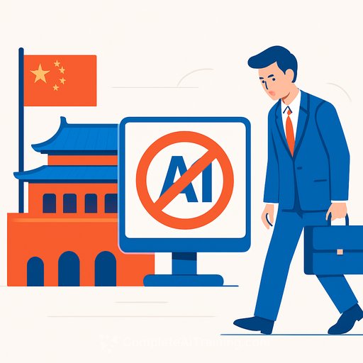 China bans AI as official reason for layoffs, forcing companies to mask workforce cuts