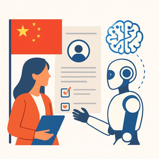 China Bets on AI Recruiters for Fairer, Faster Hiring
