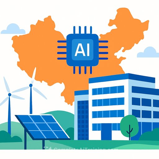 China opens first artificial intelligence data center powered by 100% green electricity