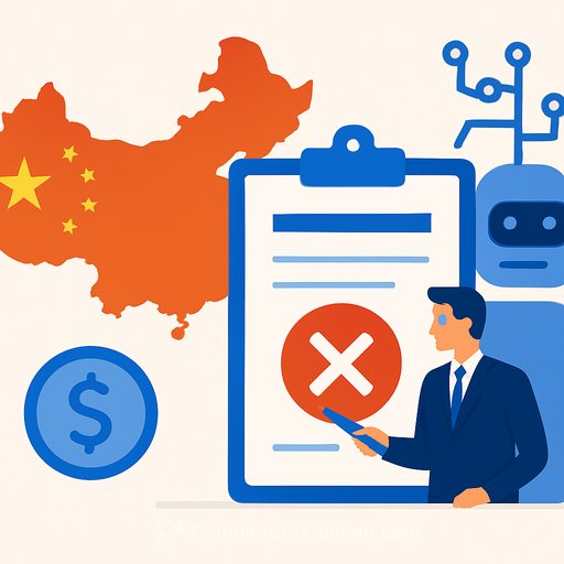 China requires government approval for U.S. investment in Chinese AI companies