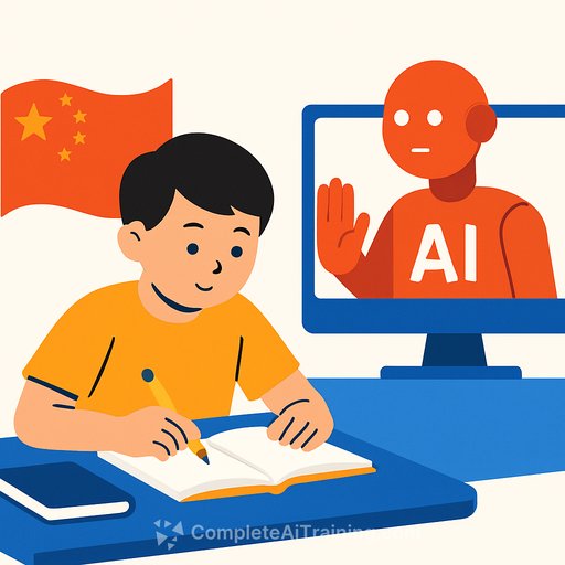 China Restricts AI Use for Primary School Homework to Curb Overreliance and Protect Data