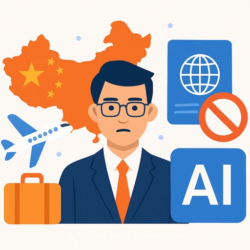 China restricts overseas travel for top AI professionals at private firms including Alibaba and DeepSeek