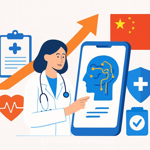 China's AI healthcare hits its stride as policy support and insurance reimbursement spur real adoption