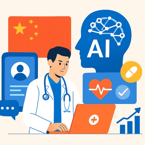 China's internet healthcare shifts to AI chronic disease management as regulations tighten