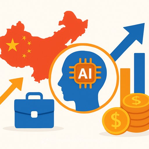 China's Spring AI Talent War: 12x Job Surge, 26% Pay Premium, and a Shortage Big Tech Can't Ignore