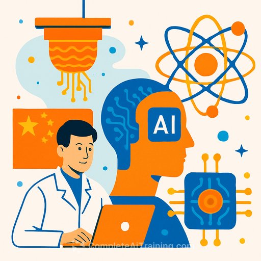 China Sets New Quantum Computing Record with Neutral Atom Breakthrough and AI Integration