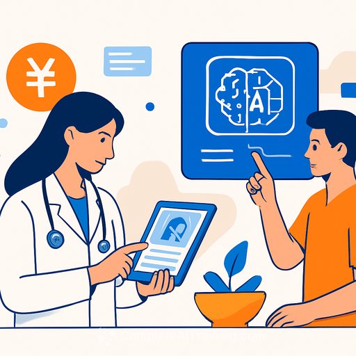 China SXT Pharmaceuticals Launches AI Insights Initiative and AI Clinics to Advance Data-Informed TCM