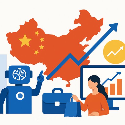 Data-Driven China: AI Signals, Retail Momentum, and a New Market Playbook