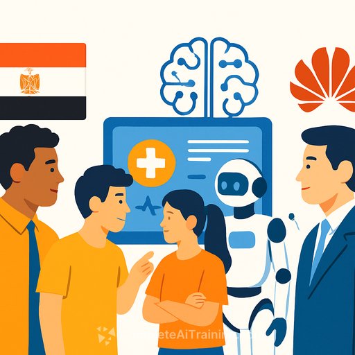 Egypt and Huawei Deepen AI and Digital Healthcare Partnership with Focus on Youth Training and Innovation
