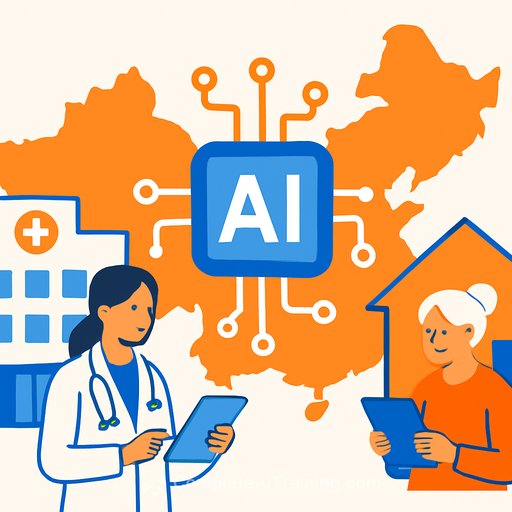 Fangzhou and Tencent Roll Out AI for Chronic Care, Connecting Hospitals and Homes Across China
