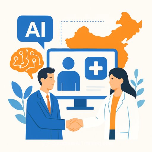 Fangzhou and Tenry Pharmaceutical partner to expand AI-based chronic disease management in China