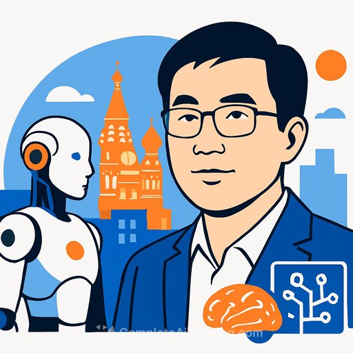 From Sci-Fi to Reality: Chen Qiufan's Moscow Vision for Ethical, Human-Centered AI