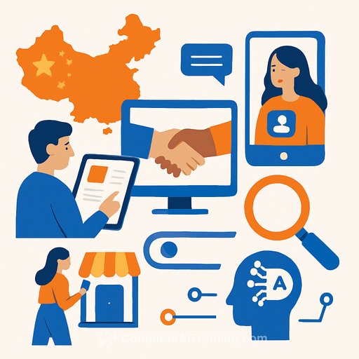 Future Media Trends in China: Integration, Intelligent Search, O2O Experiences, and AI-Driven Marketing
