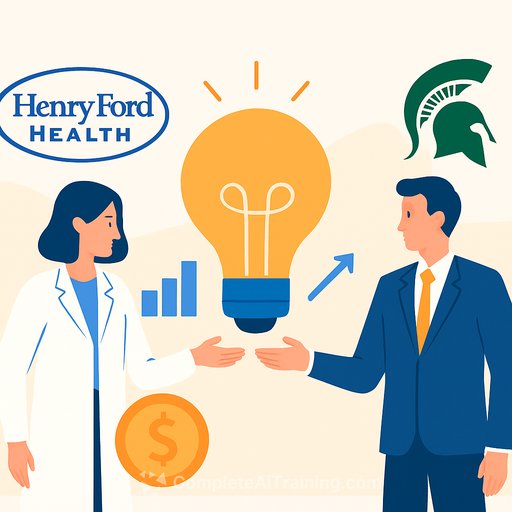 Henry Ford Health and MSU unveil first innovation fund investments