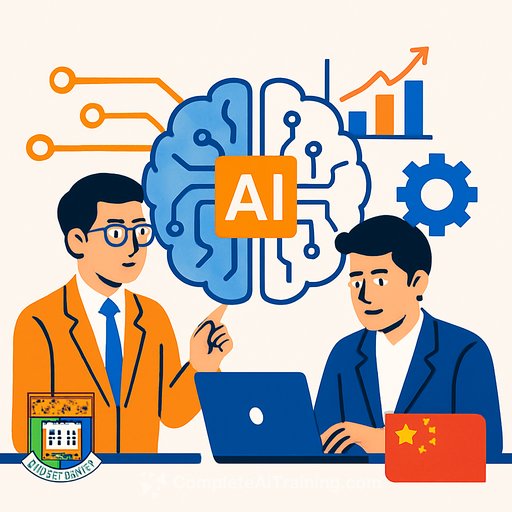 HKU and Beijing Experts Release AI Technologies Report to Drive Industry Innovation and Collaboration