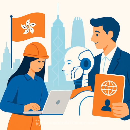 Hong Kong Expands Skilled Worker Visas to Attract AI and Engineering Talent