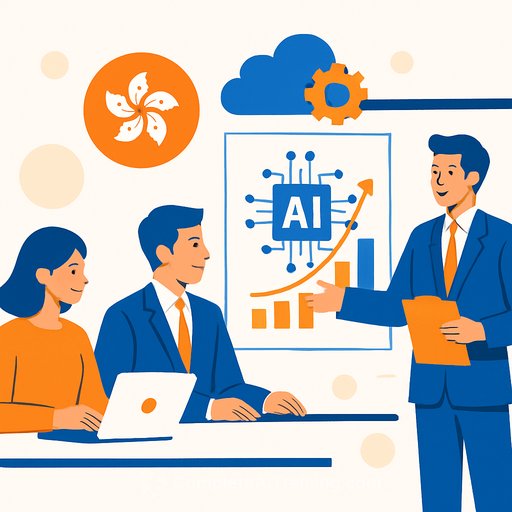 Hong Kong Insurance Authority Launches AI Cohort to Accelerate Responsible Innovation